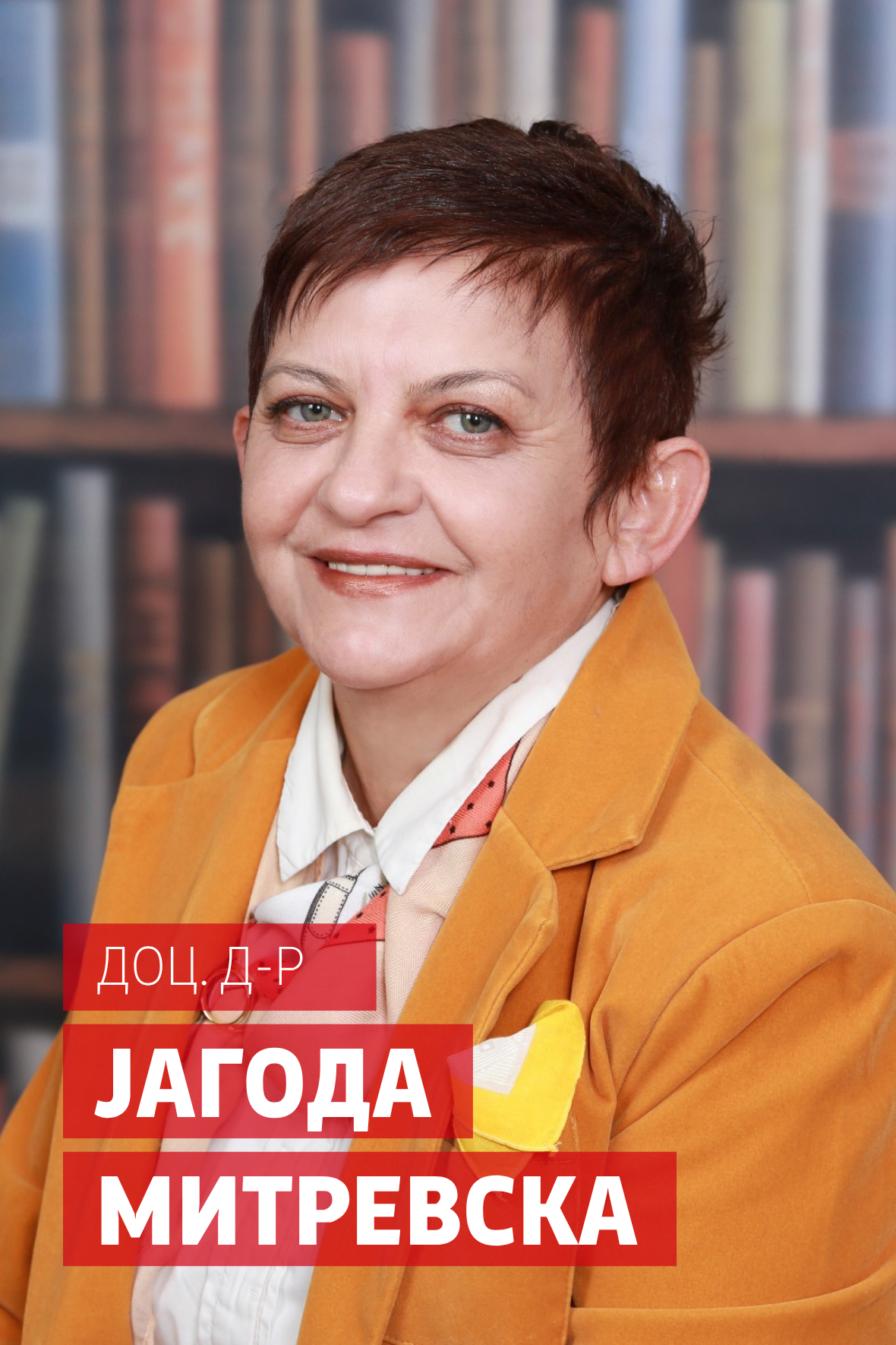 Jagoda-Mitrevska-MSU-profesor