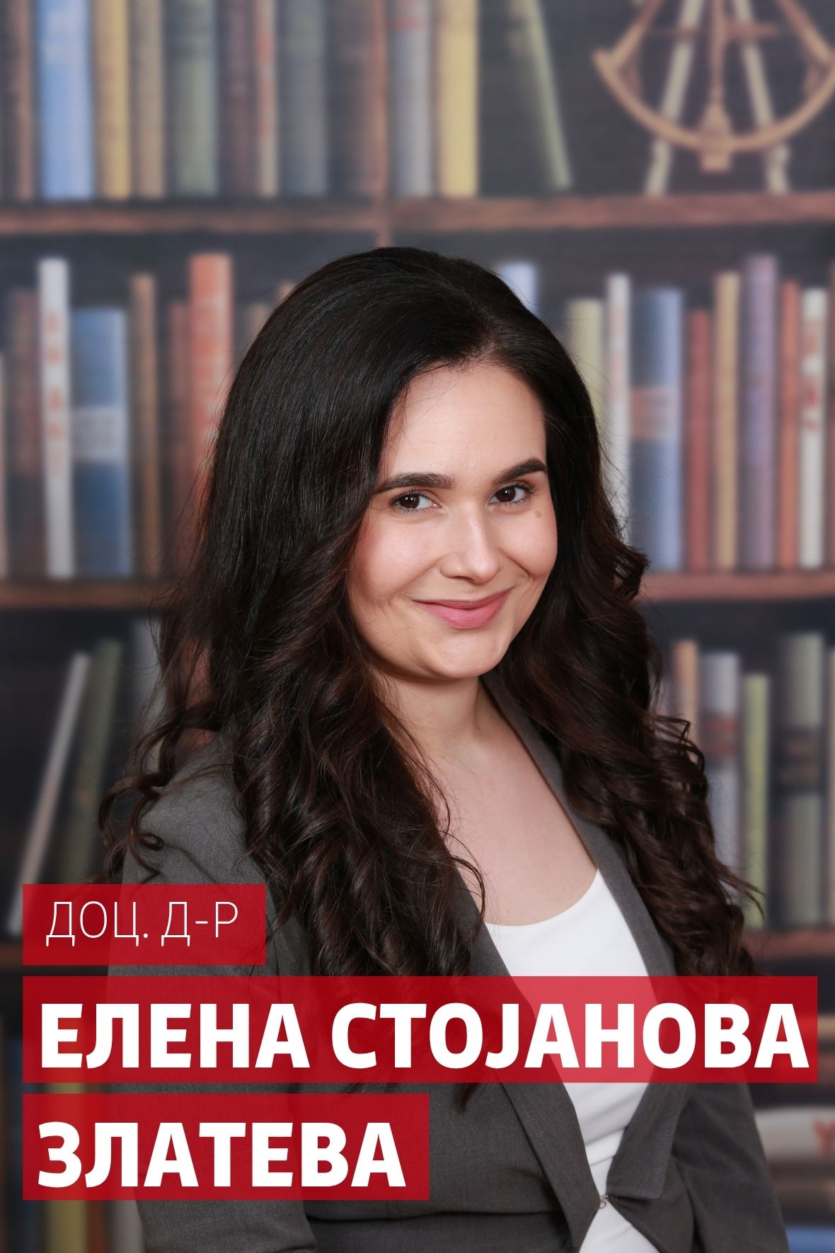 elena-stojanova-zlateva