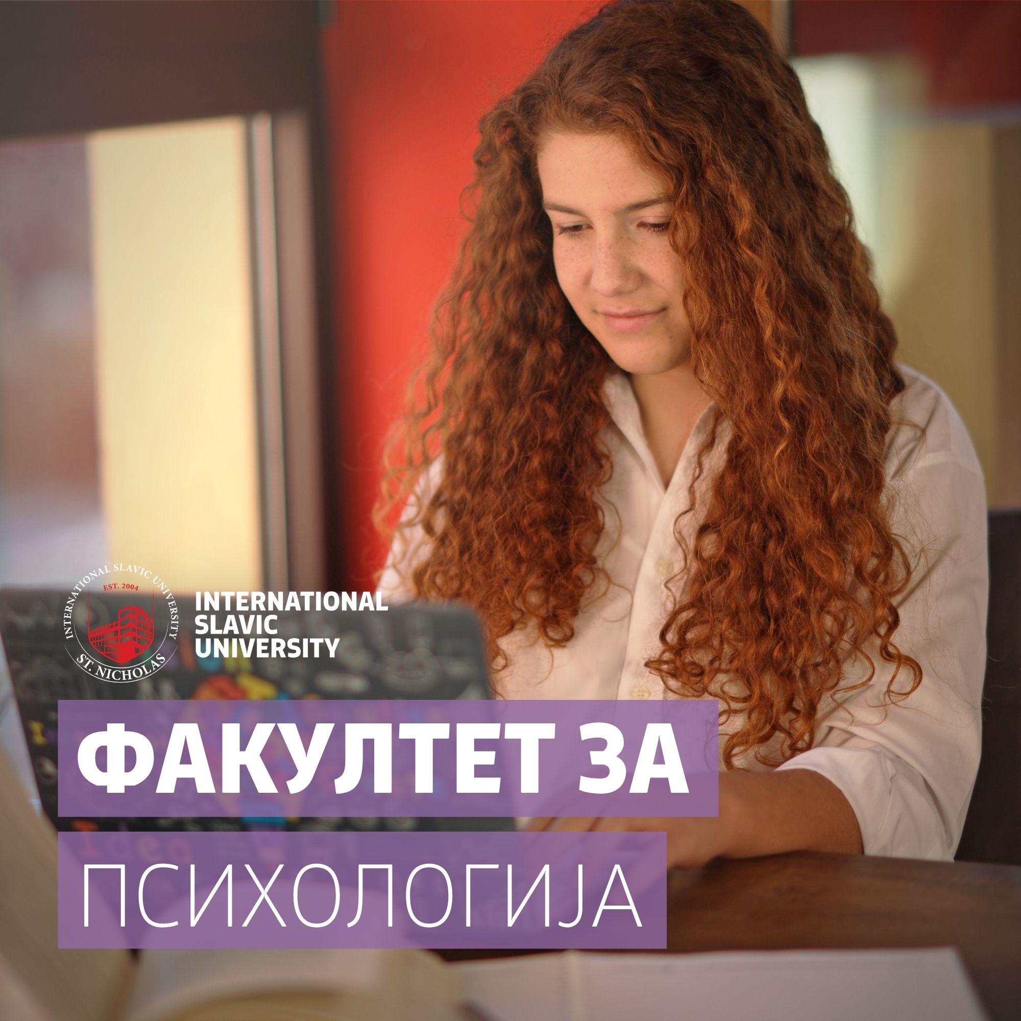 fakultet-psihologija