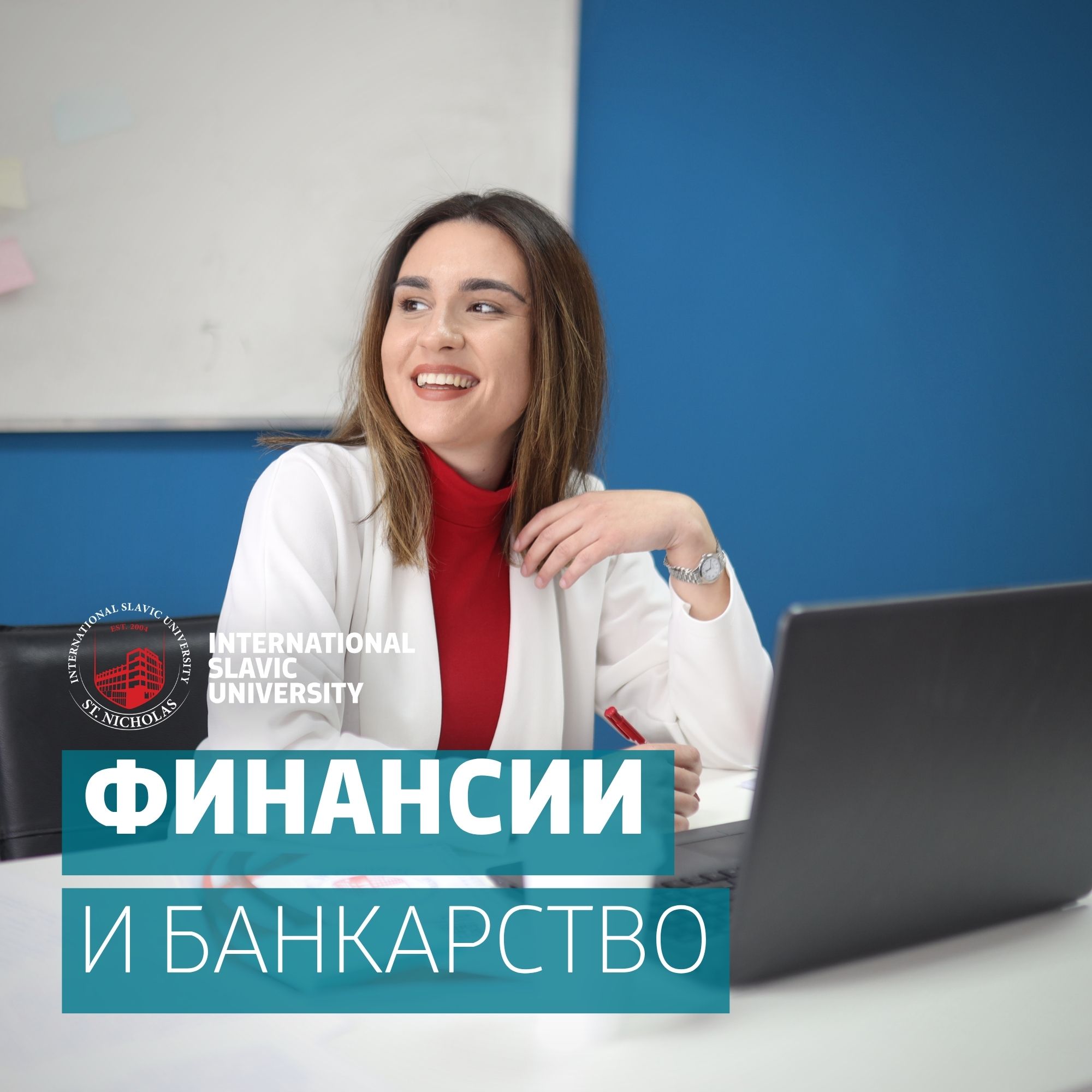 finansii-i-bankarstvo