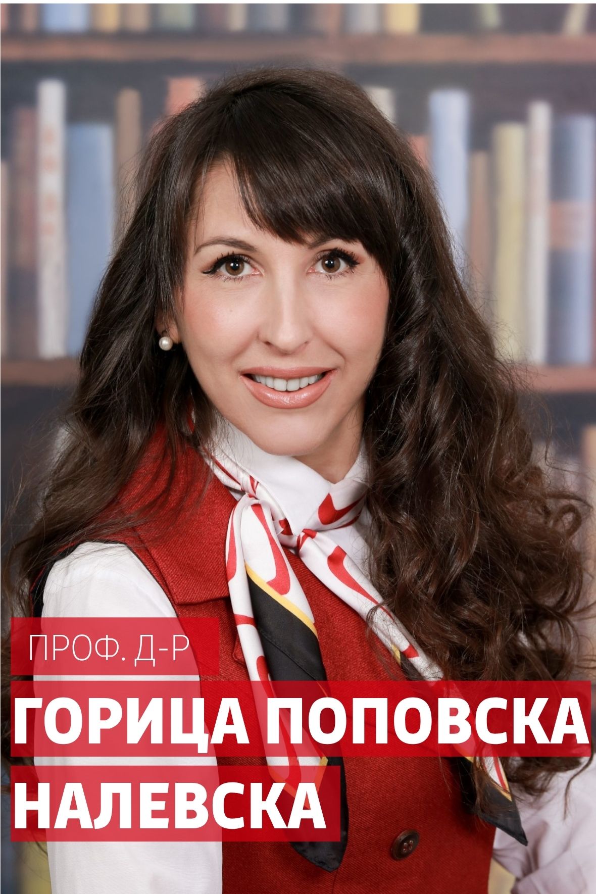 gorca-popovska-nalevska