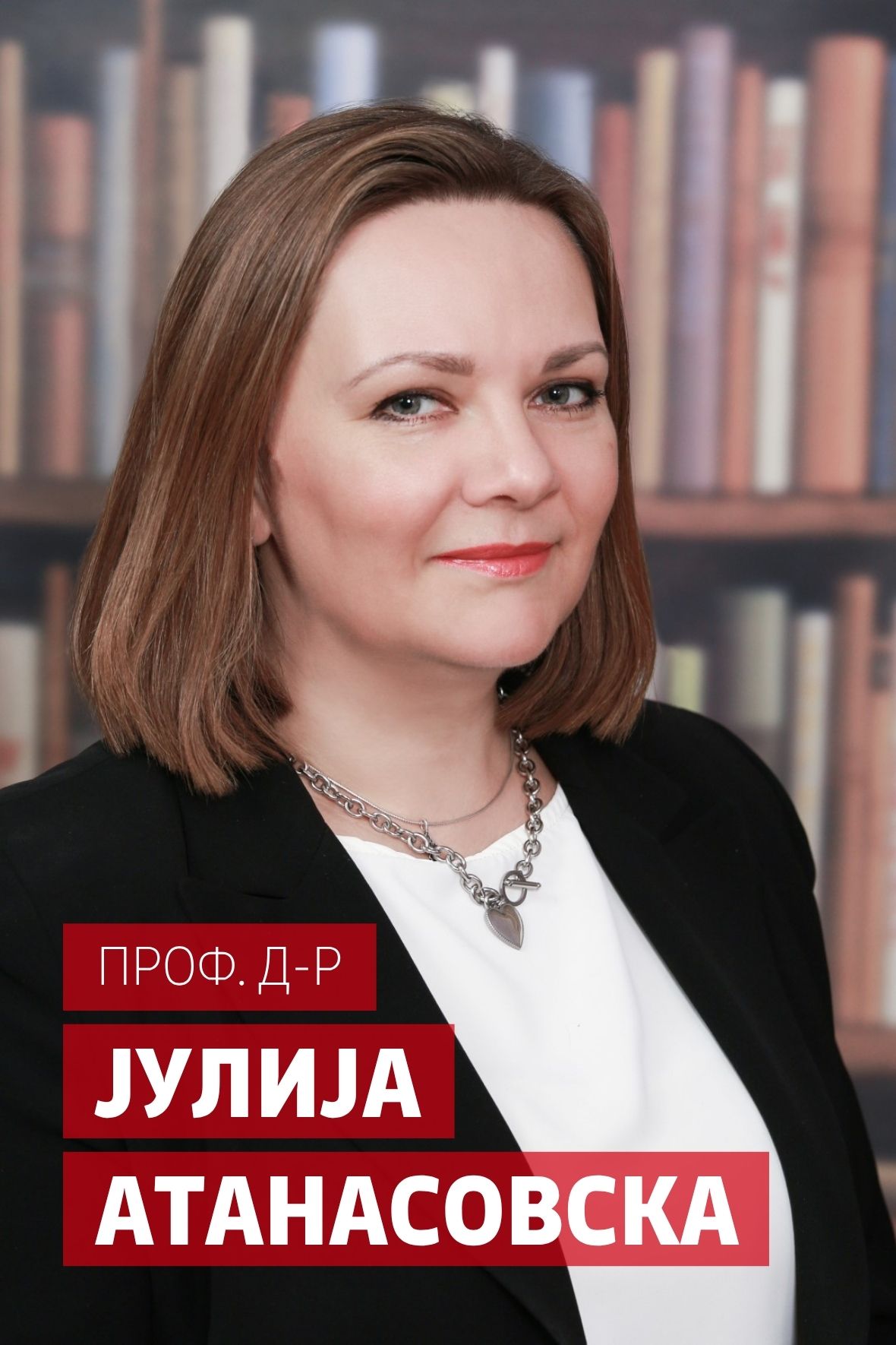 julia-atanasovska