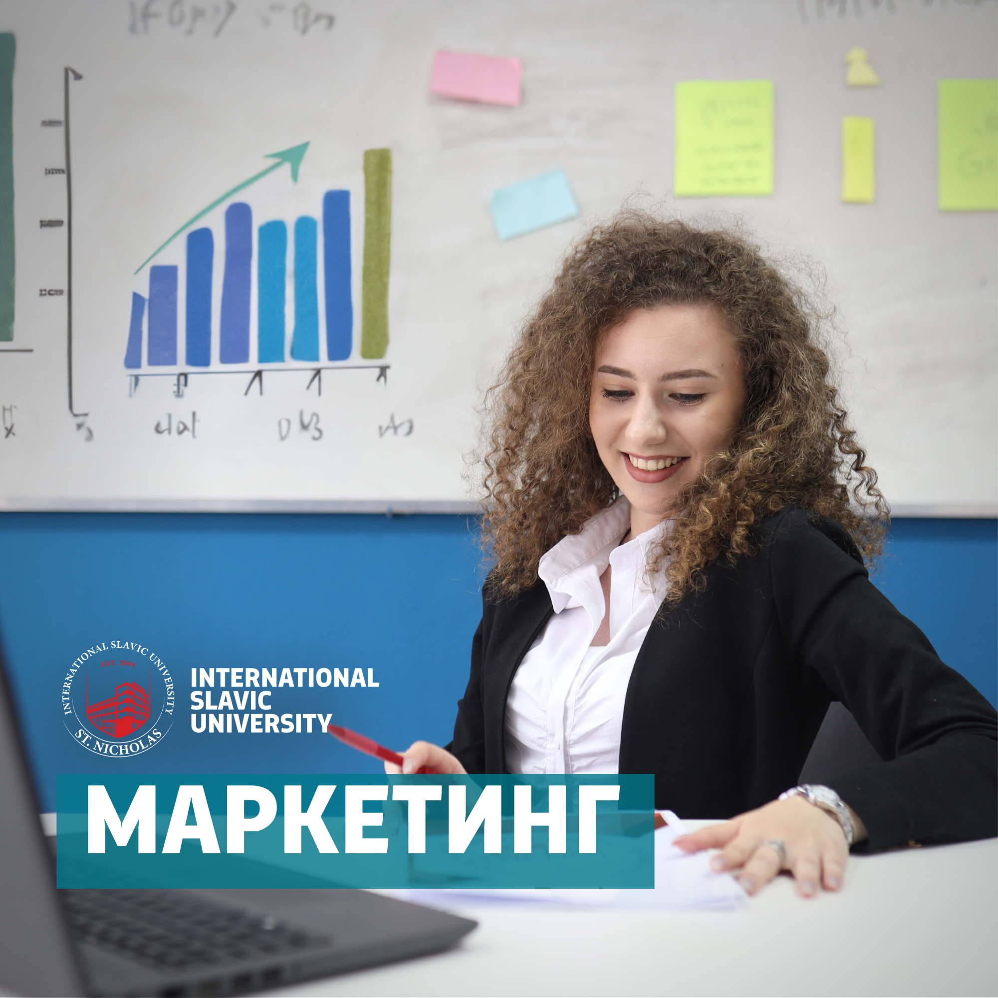 marketing-poslediplomski